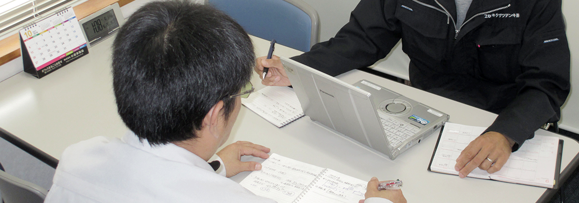 多種多様の企業との取引実績
