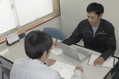 打ち合わせ・お見積り