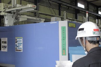 引渡し