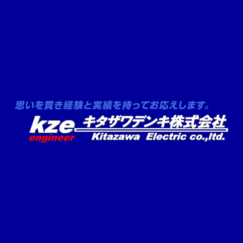 かりまた様注文専用(他のお客様はご遠慮ください) オートバックスDMのQRコード読み込み→不正サイトでカード情報