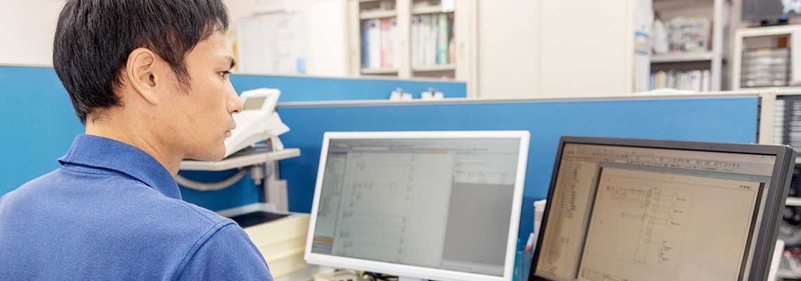 僕は今、確信している。