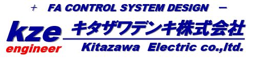 それを達成する仲間として、ぜひ君を採用したい。