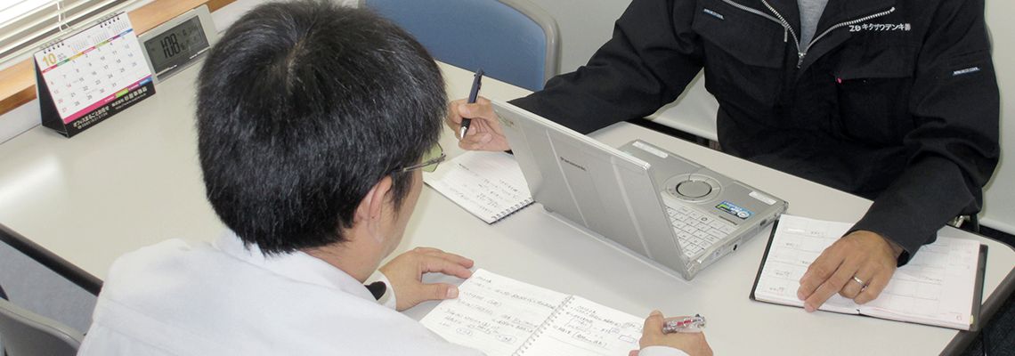 それを達成する仲間として、ぜひ君を採用したい。