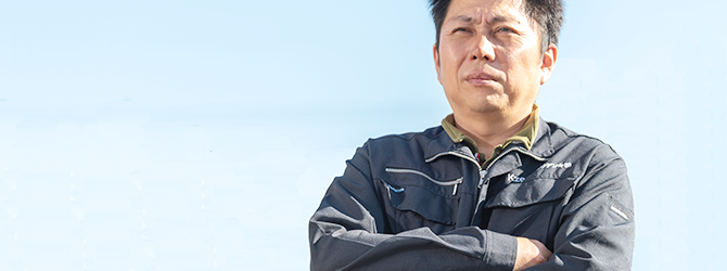 素直で真っ直ぐ