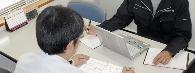 多種多様の企業との取引実績